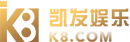 mk体育官网入口